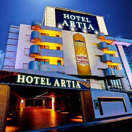 HOTEL Artia 名古屋店（大人専用） Kitanagoya エクステリア 写真