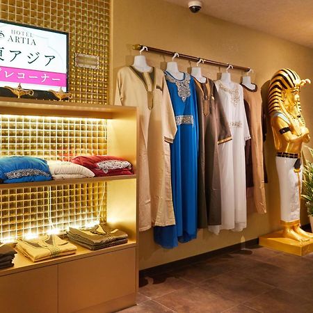 HOTEL Artia 名古屋店（大人専用） Kitanagoya エクステリア 写真